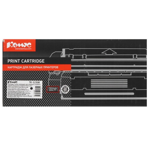 Купить Картридж лазерный Комус TK-5230K черный, с чипом  9141732. Характеристики, отзывы и цены в Донецке