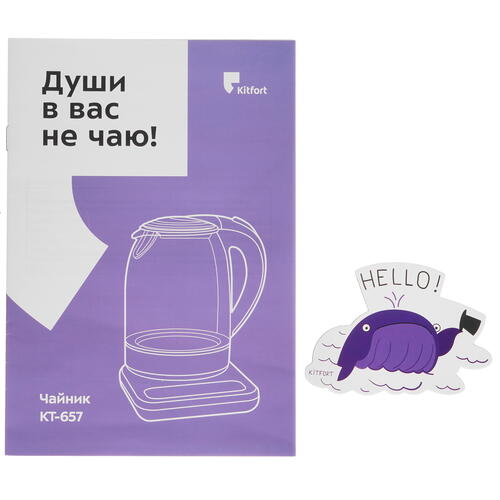 Купить Электрочайник Kitfort KT-657 серебристый  8152716. Характеристики, отзывы и цены в Донецке