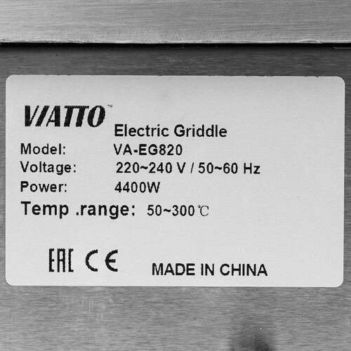 Купить Жарочная поверхность Viatto VA-EG-820 серебристый  9126338. Характеристики, отзывы и цены в Донецке