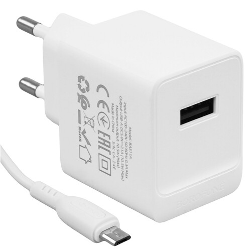 Купить Сетевое зарядное устройство Borofone BAS11A белый  5474817. Характеристики, отзывы и цены в Донецке