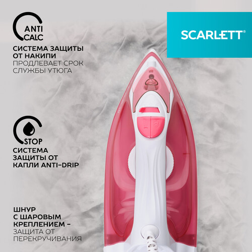 Купить Утюг Scarlett SC-SI30K56 розовый  5491408. Характеристики, отзывы и цены в Донецке