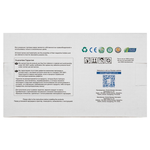 Купить Картридж G&G №727 GG-B3P22A черный матовый  9020579. Характеристики, отзывы и цены в Донецке