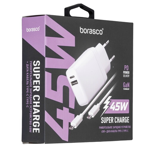 Купить Сетевое зарядное устройство Borasco Super Charge белый  5485537. Характеристики, отзывы и цены в Донецке