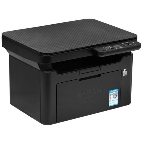 Купить МФУ лазерное Kyocera MA2000  5402268. Характеристики, отзывы и цены в Донецке