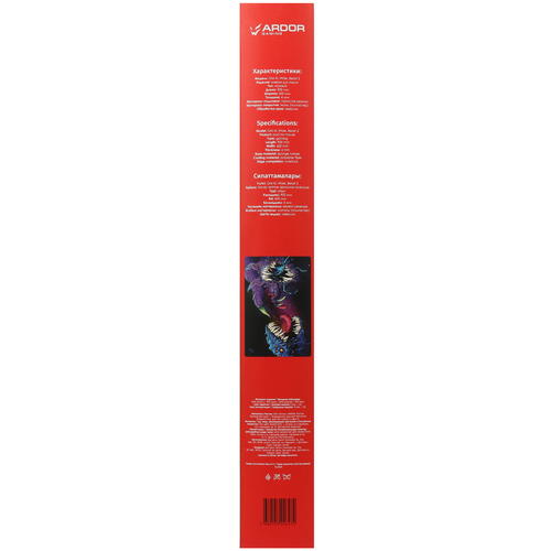 Купить Коврик ARDOR GAMING GM-XL Wide Beast 2  разноцветный  5084326. Характеристики, отзывы и цены в Донецке