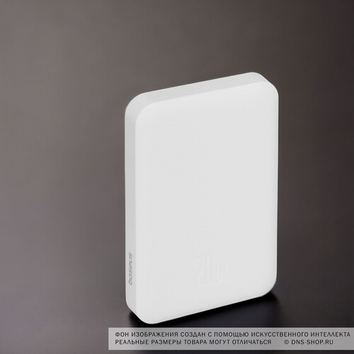 Купить Портативный аккумулятор Baseus Magnetic Mini C+Qi белый  5636192. Характеристики, отзывы и цены в Донецке