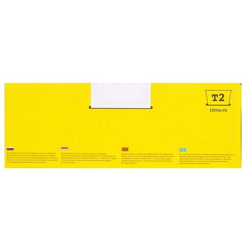 Купить Картридж лазерный T2 TC-HW-F-1500 черный, с чипом  9103838. Характеристики, отзывы и цены в Донецке