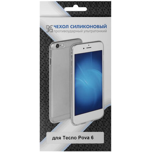 Купить Накладка  DF для Tecno POVA 6 прозрачный  5466965. Характеристики, отзывы и цены в Донецке