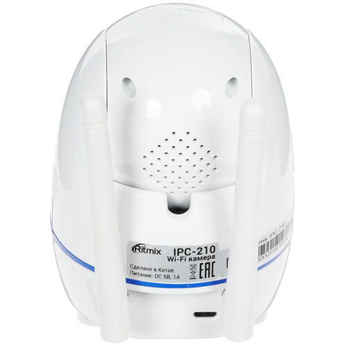 Купить IP-камера Ritmix IPC-210  1611435. Характеристики, отзывы и цены в Донецке