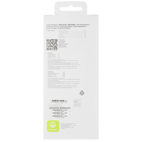 Купить 6.64" Пленка защитная Samsung для Samsung Galaxy A55 5G  5470235. Характеристики, отзывы и цены в Донецке