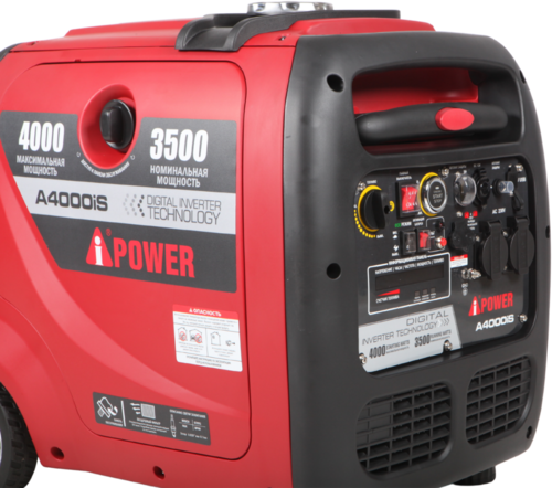 Купить Электрогенератор   бензиновый A-iPower A4000iS  9191140. Характеристики, отзывы и цены в Донецке