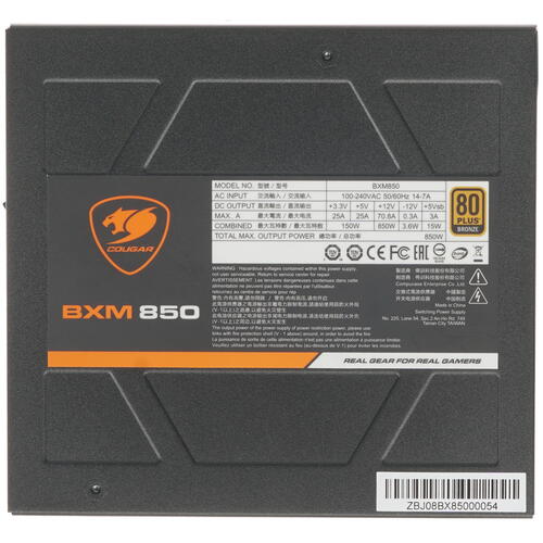 Купить Блок питания Cougar BXM 850W [31BX085.0001P] оранжевый, черный  4711687. Характеристики, отзывы и цены в Донецке