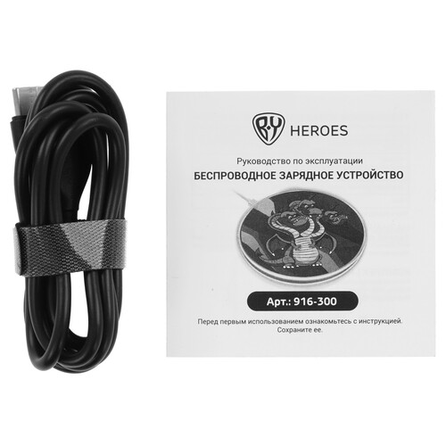 Купить Беспроводное зарядное устройство BY 916-300 разноцветный  9201323. Характеристики, отзывы и цены в Донецке