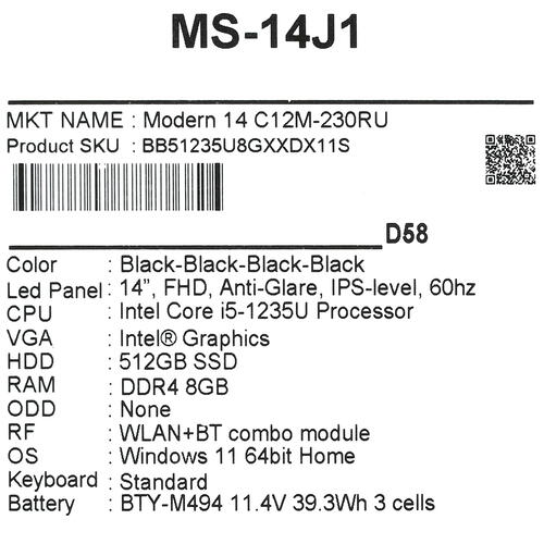 14" Ультрабук MSI Modern 14 C12M-230RU черный Купить 14" Ультрабук MSI Modern 14 C12M-230RU черный  5064399. Характеристики, отзывы и цены в Донецке