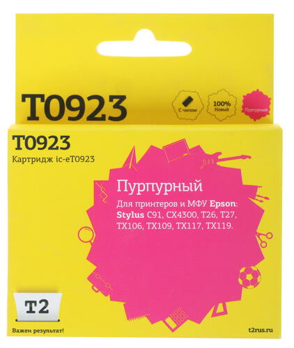 Купить Картридж T2 IC-ET0923 пурпурный  7941965. Характеристики, отзывы и цены в Донецке