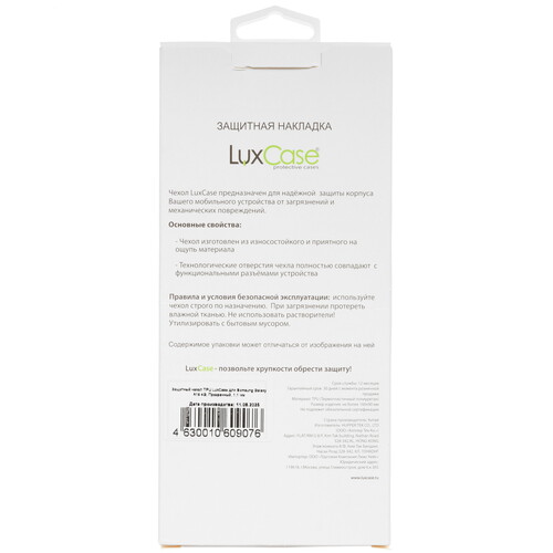 Купить Накладка  LuxCase для Samsung Galaxy A16 4G прозрачный  5637323. Характеристики, отзывы и цены в Донецке