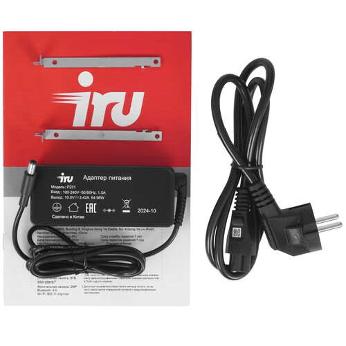 Купить 23.8" Моноблок iRU P231  5614911. Характеристики, отзывы и цены в Донецке