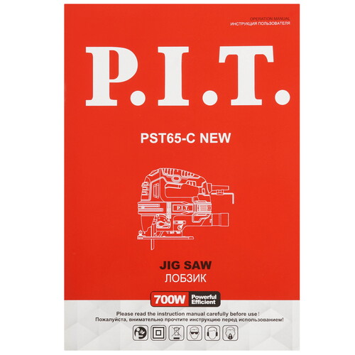 Купить Электрический лобзик P.I.T. PST65-C NEW  9252923. Характеристики, отзывы и цены в Донецке