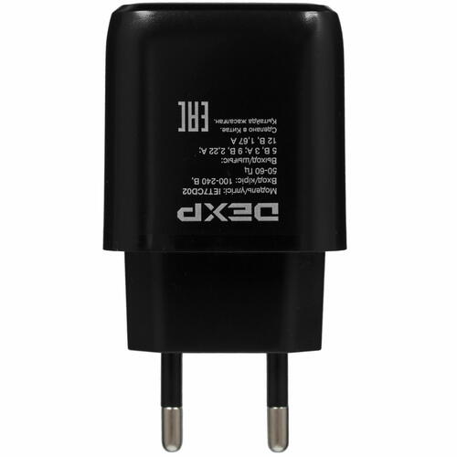 Купить Сетевое зарядное устройство DEXP IET7CD02 черный  4780127. Характеристики, отзывы и цены в Донецке