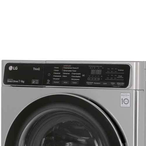 Купить Стирально-сушильная машина LG F2T5HG2S серебристый  1664049. Характеристики, отзывы и цены в Донецке