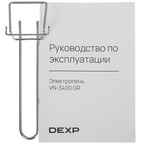 Купить Мини-печь DEXP VN-3400 GR серый  5417183. Характеристики, отзывы и цены в Донецке