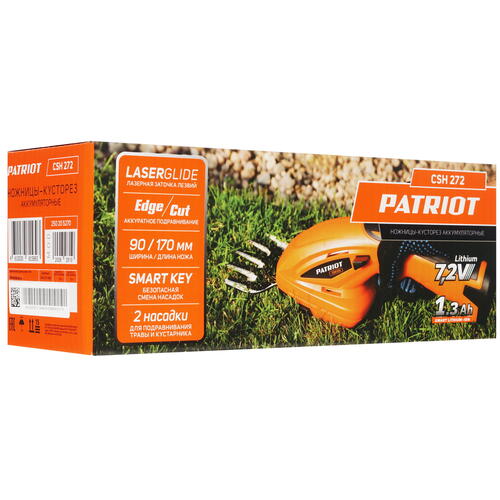 Купить Садовые ножницы Patriot CSH272  1229680. Характеристики, отзывы и цены в Донецке