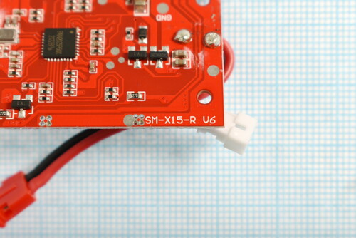 Купить Плата (Main) для квадрокоптера Syma X15W  9934936. Характеристики, отзывы и цены в Донецке