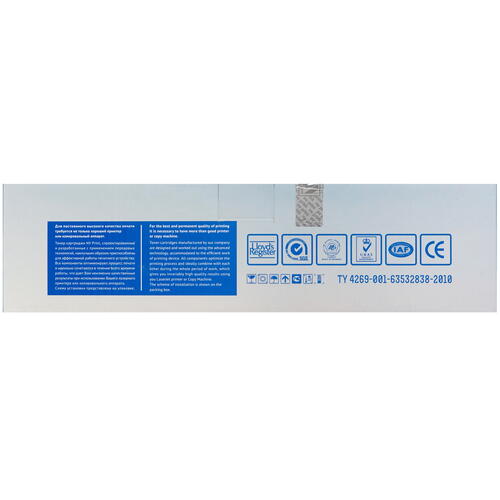 Купить Картридж лазерный NV Print 106R02610 пурпурный, с чипом  1118576. Характеристики, отзывы и цены в Донецке