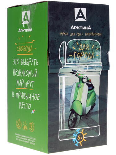 Купить Термос Арктика 403-1500 серебристый  1209558. Характеристики, отзывы и цены в Донецке