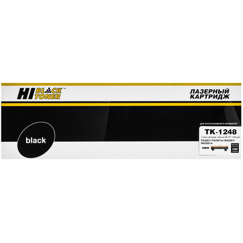 Купить Тонер-картридж лазерный Hi-Black HB-TK-1248 черный  9265104. Характеристики, отзывы и цены в Донецке