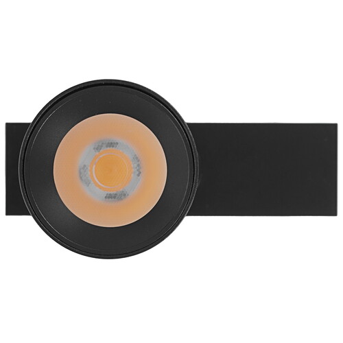 Купить Светильник трековый Maytoni TR019-2-15W4K-B  9169598. Характеристики, отзывы и цены в Донецке