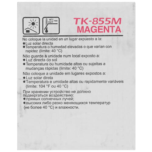 Купить Картридж лазерный Kyocera TK-855M пурпурный, с чипом  1217923. Характеристики, отзывы и цены в Донецке