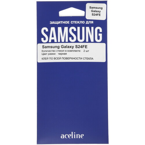 Купить Защитное стекло Aceline для экрана Samsung Galaxy A36/ A56/ S24 FE  5487787. Характеристики, отзывы и цены в Донецке