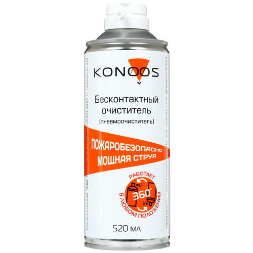 Купить Пневматический очиститель Konoos KAD-520FI  1376945. Характеристики, отзывы и цены в Донецке