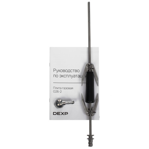 Купить Газовая плита DEXP G26-2 синий  9119569. Характеристики, отзывы и цены в Донецке