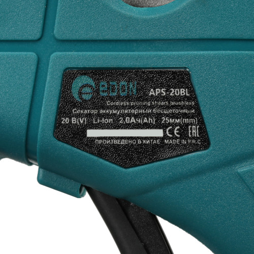 Купить Набор электроинструментов Edon C 29620  9296536. Характеристики, отзывы и цены в Донецке