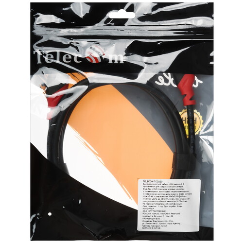 Купить Кабель  Telecom HDMI - HDMI, 2 м  5602616. Характеристики, отзывы и цены в Донецке