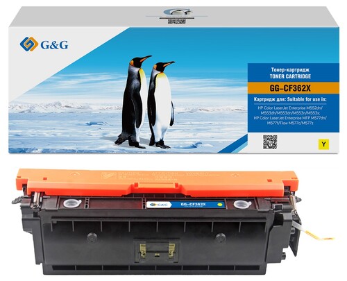 Купить Картридж лазерный G&G GG-CF362X желтый  9065596. Характеристики, отзывы и цены в Донецке