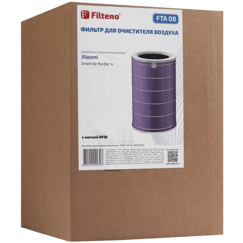 Купить Фильтр Filtero FTA 08  9369218. Характеристики, отзывы и цены в Донецке