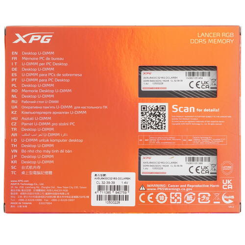 Купить Оперативная память ADATA XPG Lancer RGB [AX5U6400C3216G-DCLARBK] 32 ГБ  5096543. Характеристики, отзывы и цены в Донецке