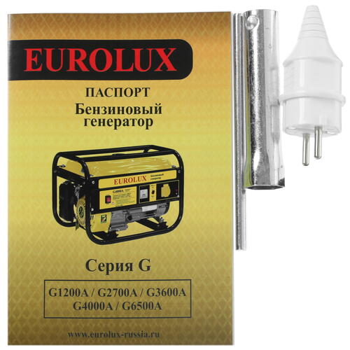 Купить Электрогенератор   бензиновый Eurolux G3600A  1173188. Характеристики, отзывы и цены в Донецке