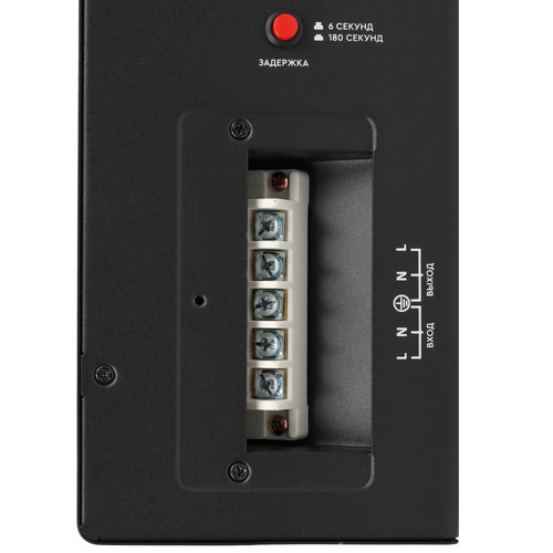 Купить Стабилизатор напряжения SMARTWATT AVR TRIAC 10000TW  9098967. Характеристики, отзывы и цены в Донецке