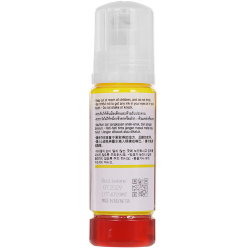 Купить Чернила пигментные Epson 057 желтый  9095946. Характеристики, отзывы и цены в Донецке