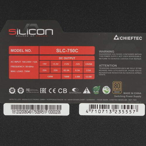 Купить Блок питания Chieftec Silicon 750W [SLC-750C] черный  1369925. Характеристики, отзывы и цены в Донецке