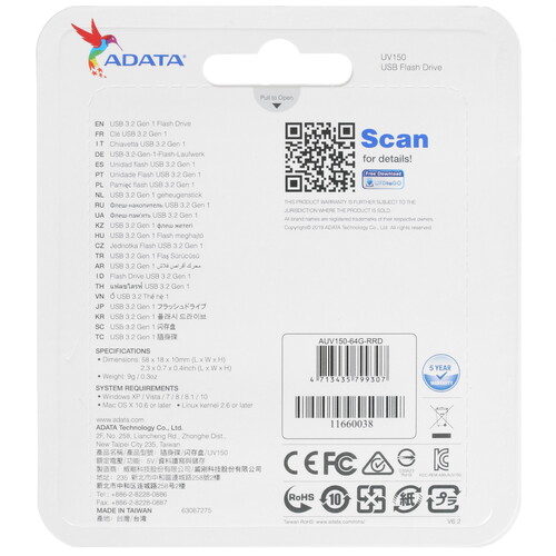 Купить Память USB Flash 64 ГБ ADATA UV150 [AUV150-64G-RRD]  1613211. Характеристики, отзывы и цены в Донецке