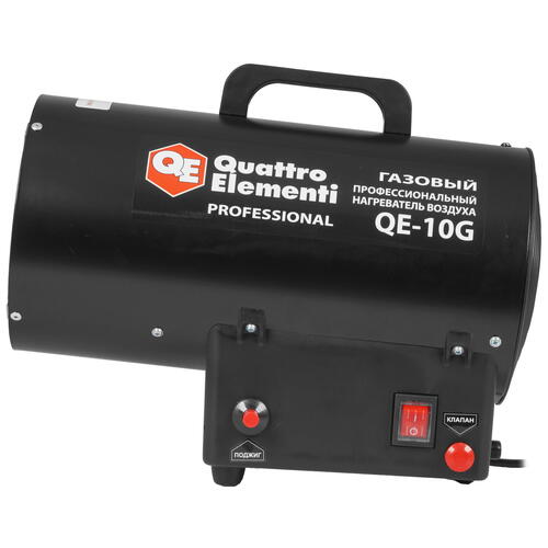 Купить Тепловая пушка газовая Quattro Elementi QE-10G 911-536  8114714. Характеристики, отзывы и цены в Донецке