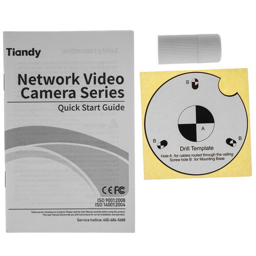 Купить IP-камера Tiandy TC-C32WN I5/E/Y/4mm/V4.1  9221812. Характеристики, отзывы и цены в Донецке