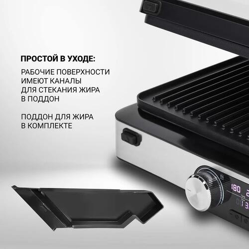 Купить Гриль Polaris PGP 2302D серебристый  4700530. Характеристики, отзывы и цены в Донецке