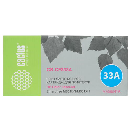 Купить Картридж лазерный Cactus CS-CF333A пурпурный, с чипом  7939350. Характеристики, отзывы и цены в Донецке