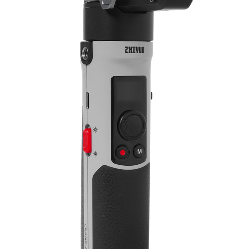 Купить Стабилизатор Zhiyun Crane M2 S  5078880. Характеристики, отзывы и цены в Донецке